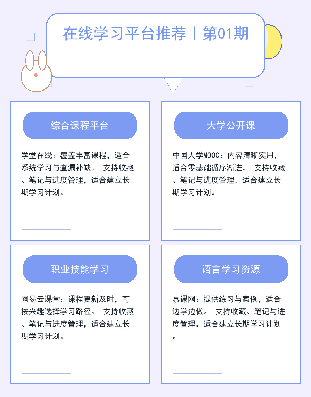 传奇服务端一键下载指南_DFZV